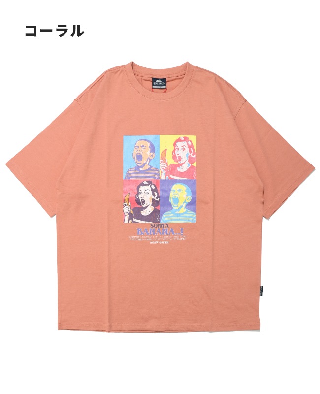 クリフメイヤー[公式] ダジャレ半袖Tシャツ(ソンナバナナ) 2556302