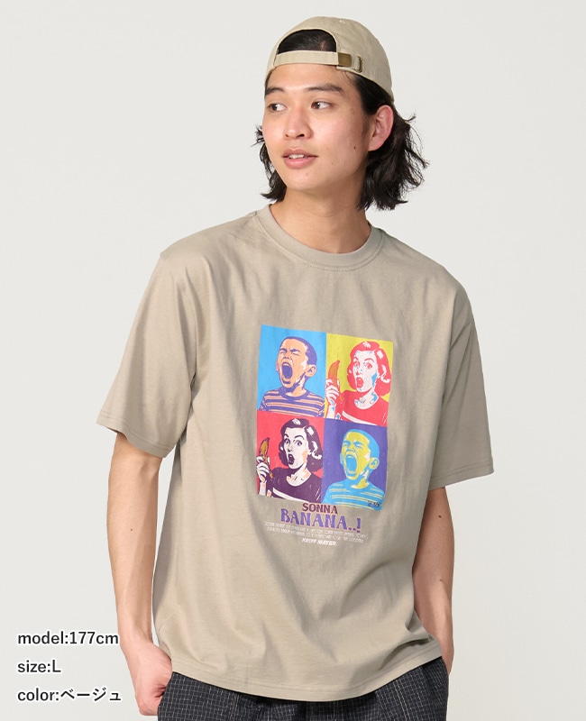 クリフメイヤー[公式] ダジャレ半袖Tシャツ(ソンナバナナ) 2556302