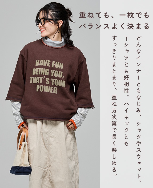 クリフメイヤー[公式] ざっくり裏毛7分袖クルー LADYS W2617814