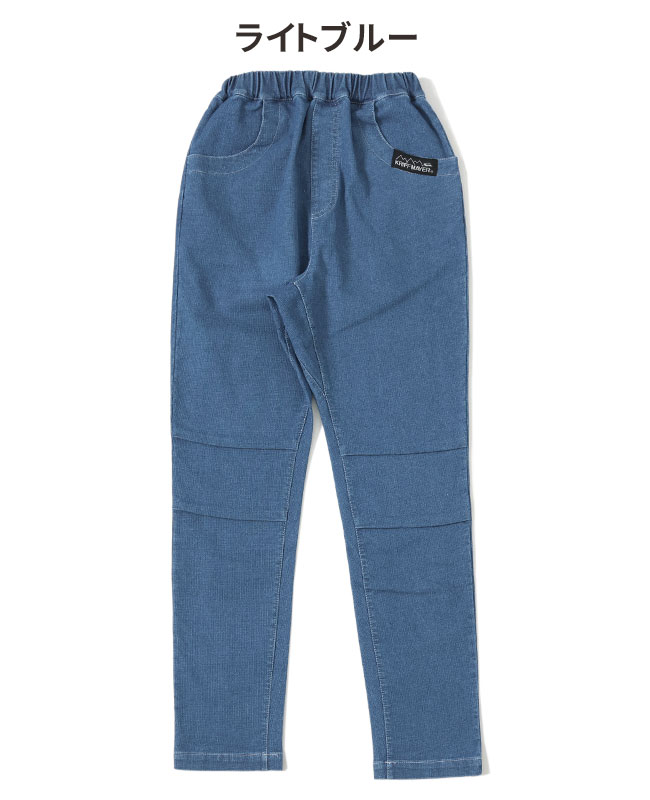 クリフメイヤー[公式] ハイメッシュデニムパンツ(テーパード) KIDS 2349310K
