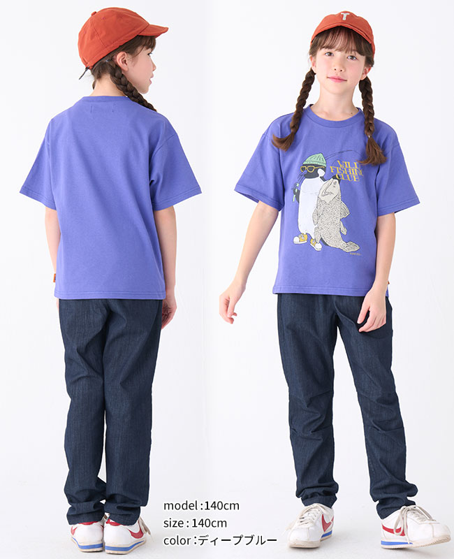 クリフメイヤー[公式] ハイメッシュデニムパンツ(テーパード) KIDS 2349310K