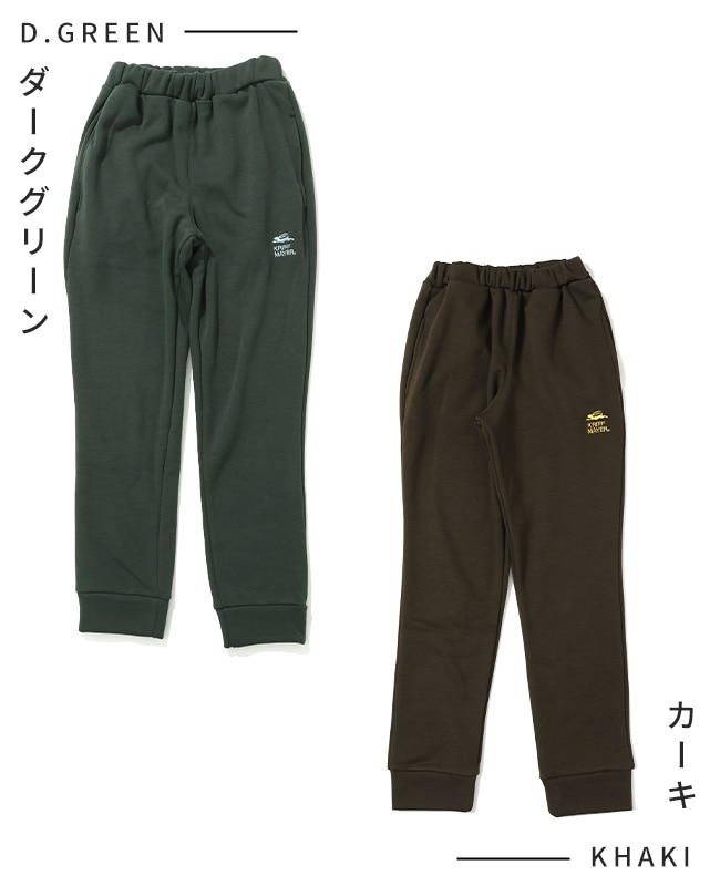 クリフメイヤー[公式] 《WEB限定》裏シャギーアタタカ裾リブパンツ