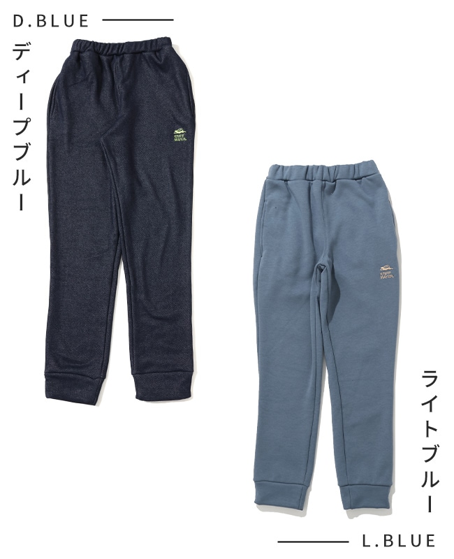 クリフメイヤー[公式] 《WEB限定》裏シャギーアタタカ裾リブパンツ