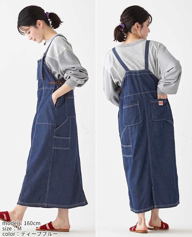 クリフメイヤー[公式] ベイカーペインタージャンスカ LADYS W2434014