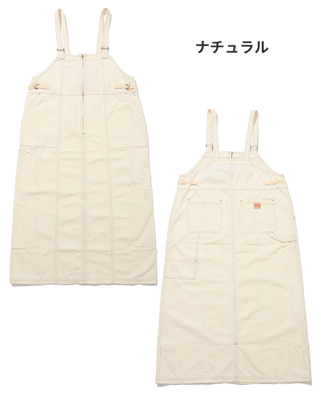 クリフメイヤー[公式] ベイカーペインタージャンスカ LADYS W2434014