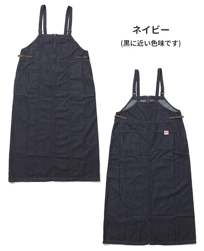 クリフメイヤー[公式] ベイカーペインタージャンスカ LADYS
