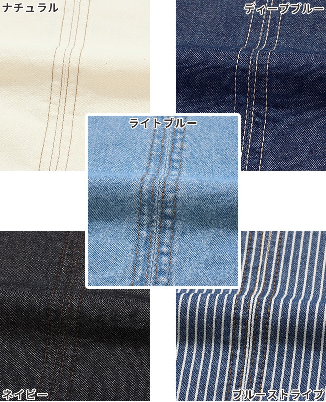 クリフメイヤー[公式] ベイカーペインタージャンスカ LADYS W2434014