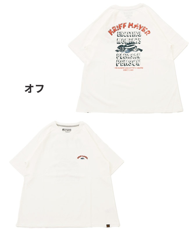 クリフメイヤー[公式] ウェットプロテクトゆるT(ラビット) LADYS W2447834