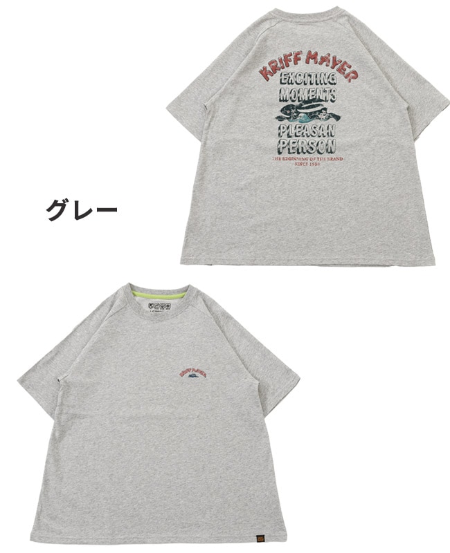 クリフメイヤー[公式] ウェットプロテクトゆるT(ラビット) LADYS W2447834