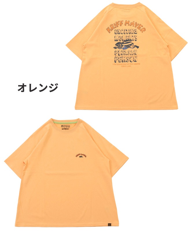 クリフメイヤー[公式] ウェットプロテクトゆるT(ラビット) LADYS W2447834