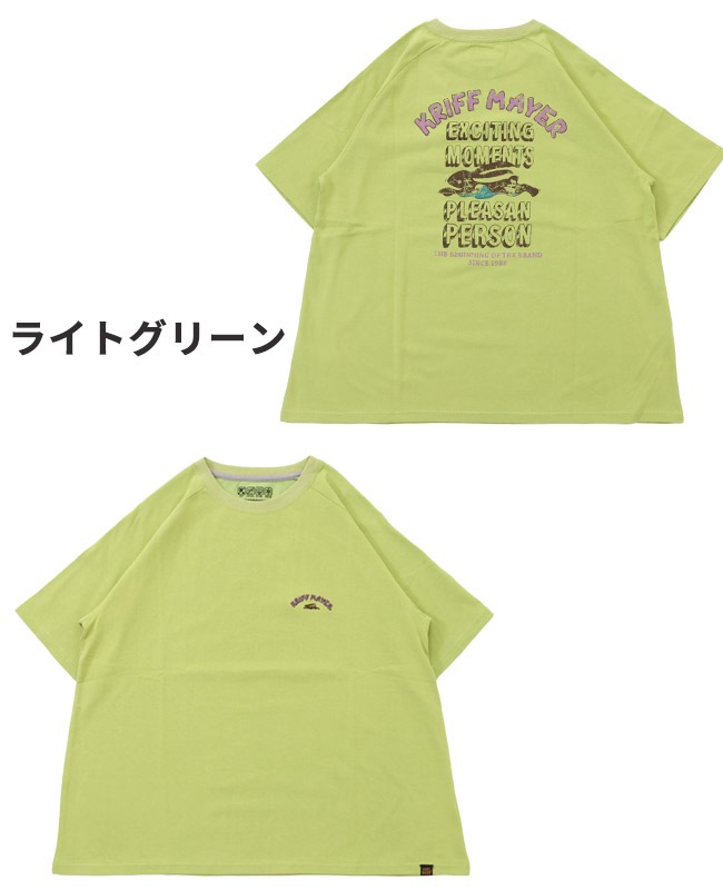 クリフメイヤー[公式] ウェットプロテクトゆるT(ラビット) LADYS W2447834