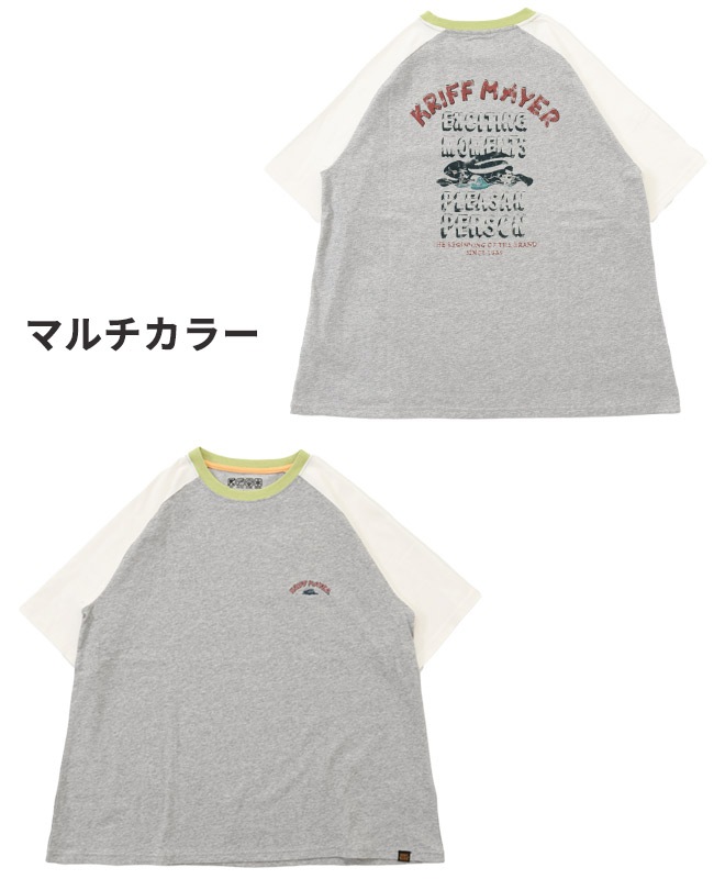 クリフメイヤー[公式] ウェットプロテクトゆるT(ラビット) LADYS W2447834