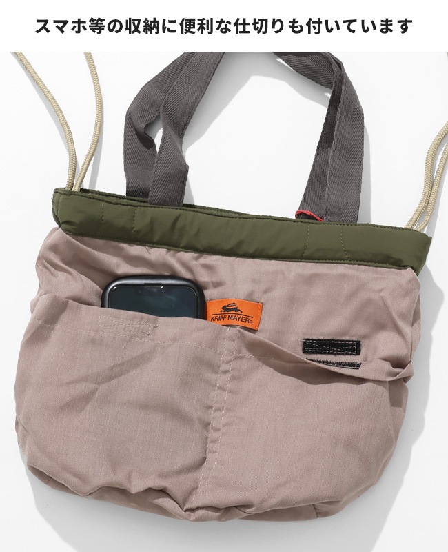 クリフメイヤー[公式] スーベニア刺繍巾着BAG MENS LADYS 2515117