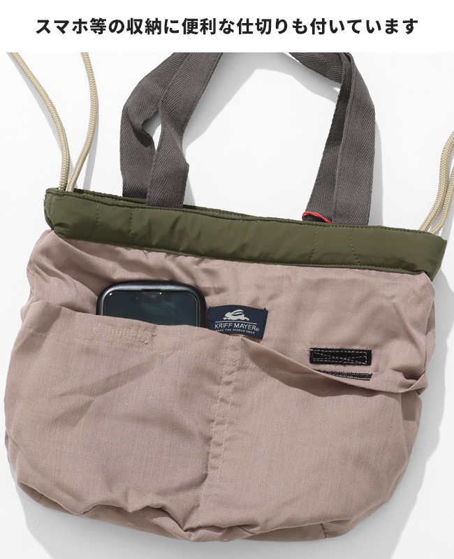 クリフメイヤー[公式] スーベニア刺繍巾着BAG MENS LADYS 2515117