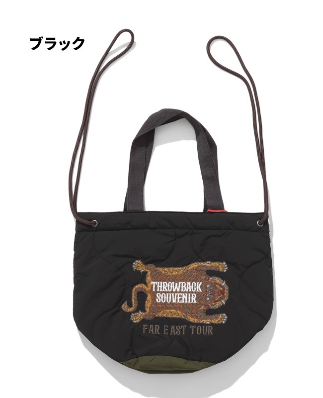 クリフメイヤー[公式] スーベニア刺繍巾着BAG MENS LADYS 2515117