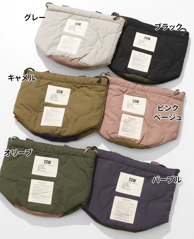 クリフメイヤー[公式] スーベニア刺繍巾着BAG MENS LADYS 2515117