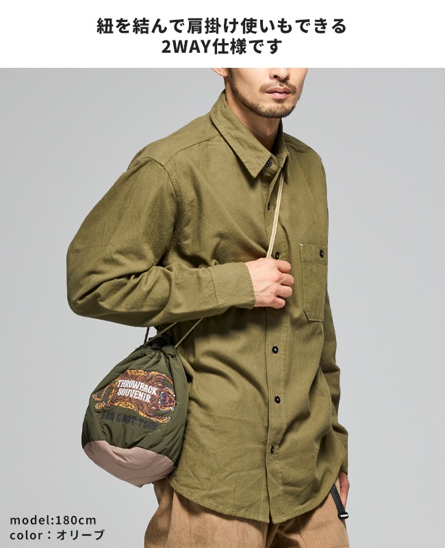 クリフメイヤー[公式] スーベニア刺繍巾着BAG MENS LADYS 2515117