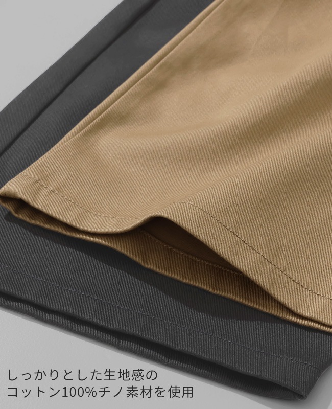 Bukta 2タックイージーワイドチノ MENS BU2525132 | MENS メンズ