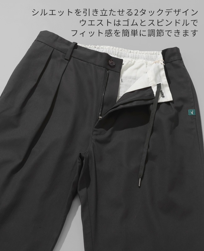 Bukta 2タックイージーワイドチノ MENS BU2525132 | MENS メンズ