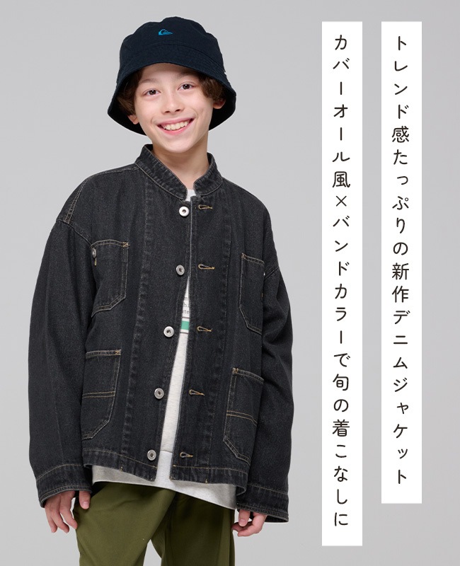 クリフメイヤー[公式] バンドカラーデニムジャケット KIDS J2535123