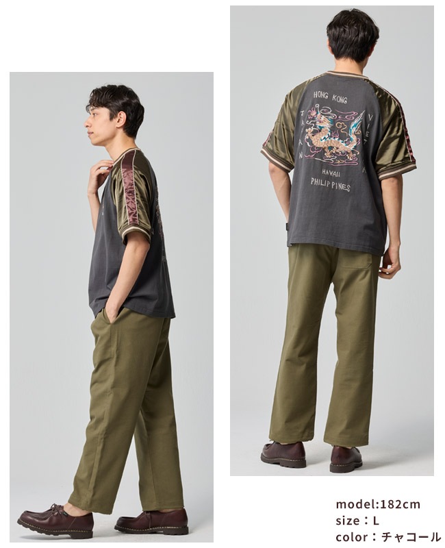 クリフメイヤー[公式] スーベニア刺繍スカT(龍) MENS 2547202