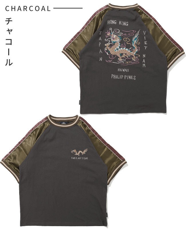 クリフメイヤー[公式] スーベニア刺繍スカT(龍) MENS 2547202