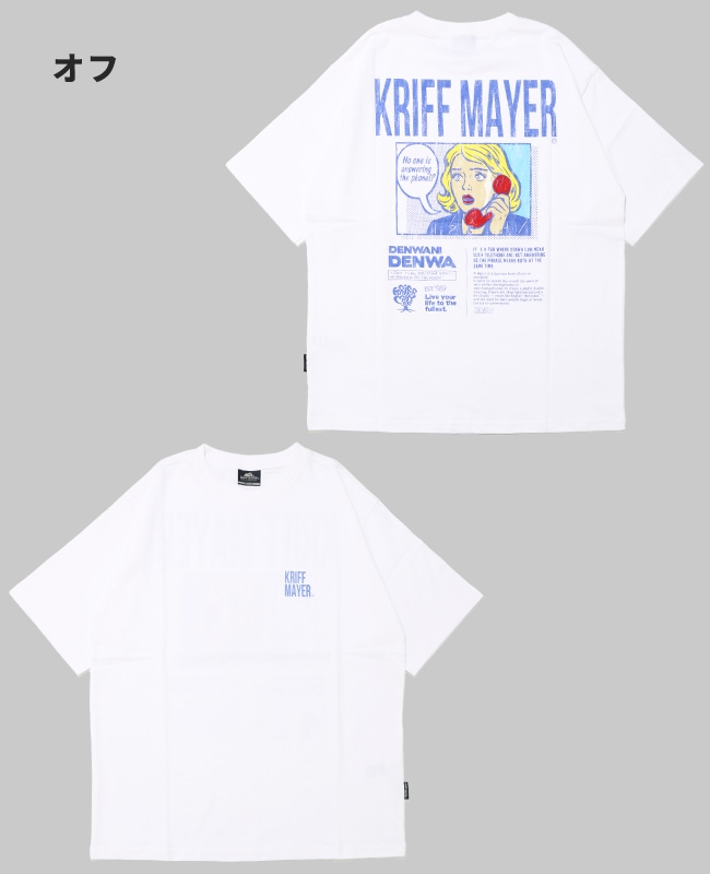 クリフメイヤー[公式] ダジャレ半袖Tシャツ(デンワニデンワ) 2556303