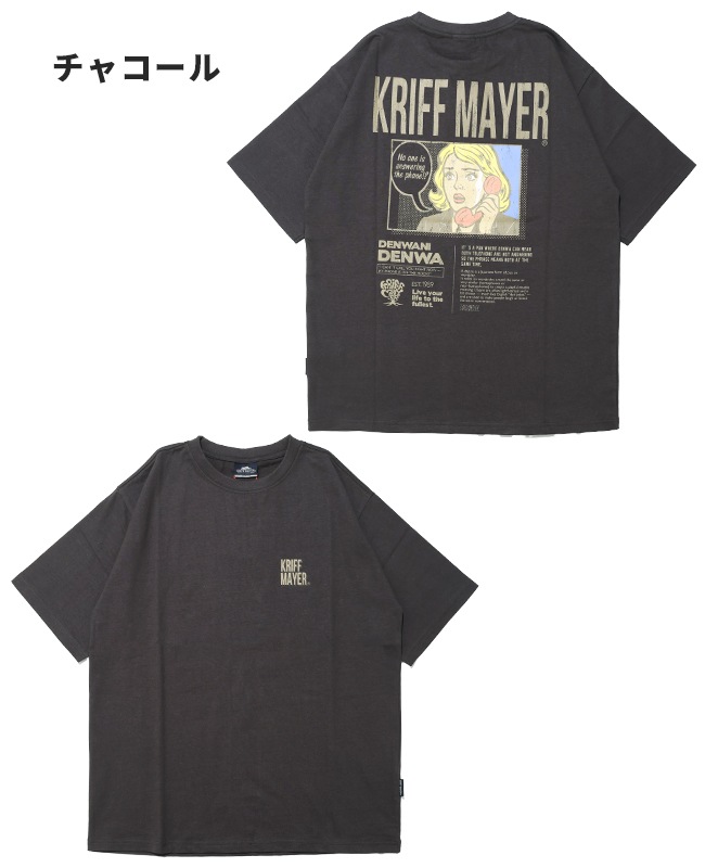 クリフメイヤー[公式] ダジャレ半袖Tシャツ(デンワニデンワ) 2556303