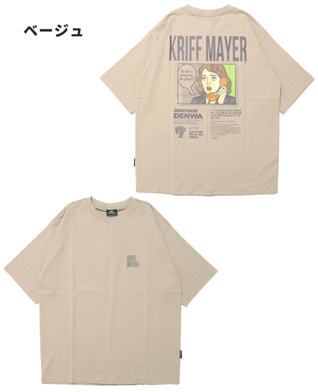 クリフメイヤー[公式] ダジャレ半袖Tシャツ(デンワニデンワ) 2556303