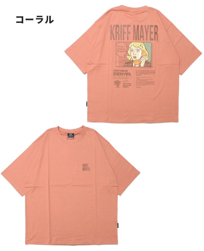 クリフメイヤー[公式] ダジャレ半袖Tシャツ(デンワニデンワ) 2556303