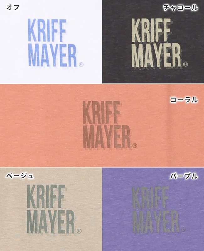 クリフメイヤー[公式] ダジャレ半袖Tシャツ(デンワニデンワ) 2556303