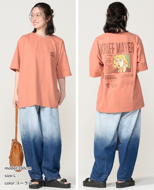 クリフメイヤー[公式] ダジャレ半袖Tシャツ(デンワニデンワ) 2556303