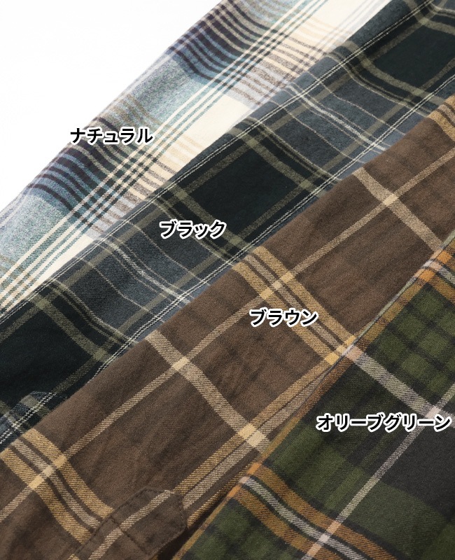 クリフメイヤー[公式] ビエラチェックシャツ MENS 2616300