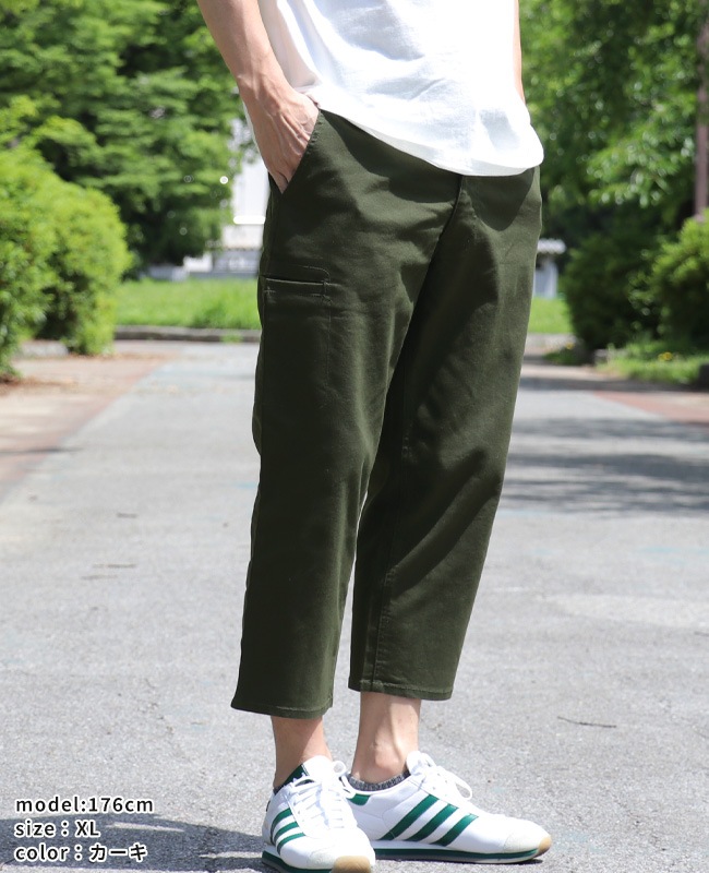 クリフメイヤー[公式] ストレッチクロップドパンツ MENS 1817800