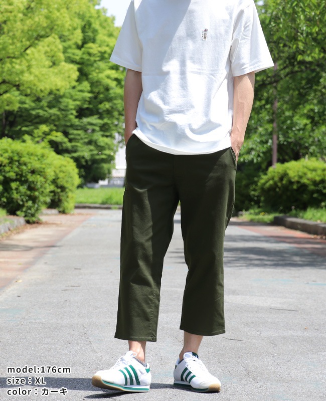 マハリシ / クロップドパンツ 2239302k_1.jpg
