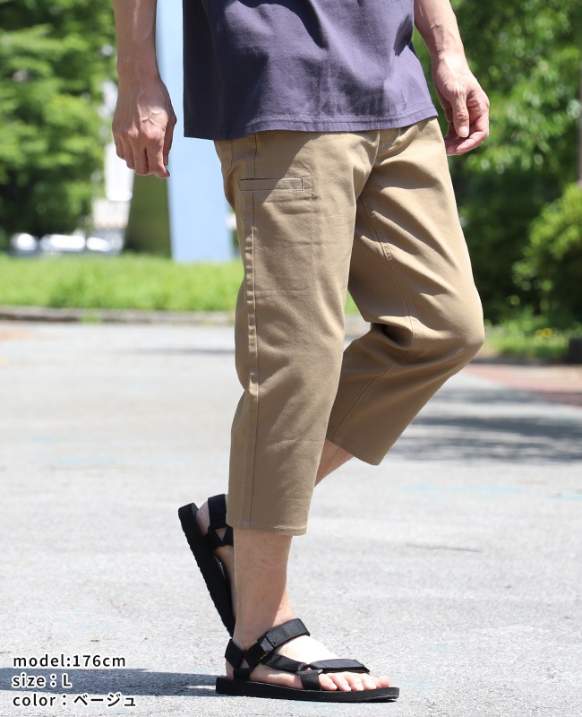 クリフメイヤー[公式] ストレッチクロップドパンツ MENS 1817800