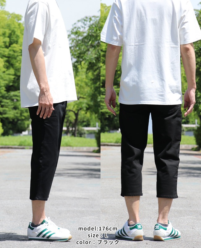 【新品未使用】サイズ4 メンズ パンツ ラッセルノ 1817 大きいサイズ メンズ MIZUNO (ミズノ) ストレッチ ワンポイント パンツ