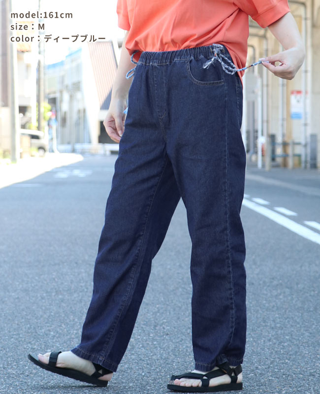 クリフメイヤー[公式] キンチャクデニムパンツ LADYS 2354004L