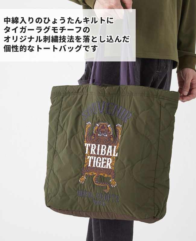 クリフメイヤー[公式] スーベニア刺繍トートバッグ MENS 2415114