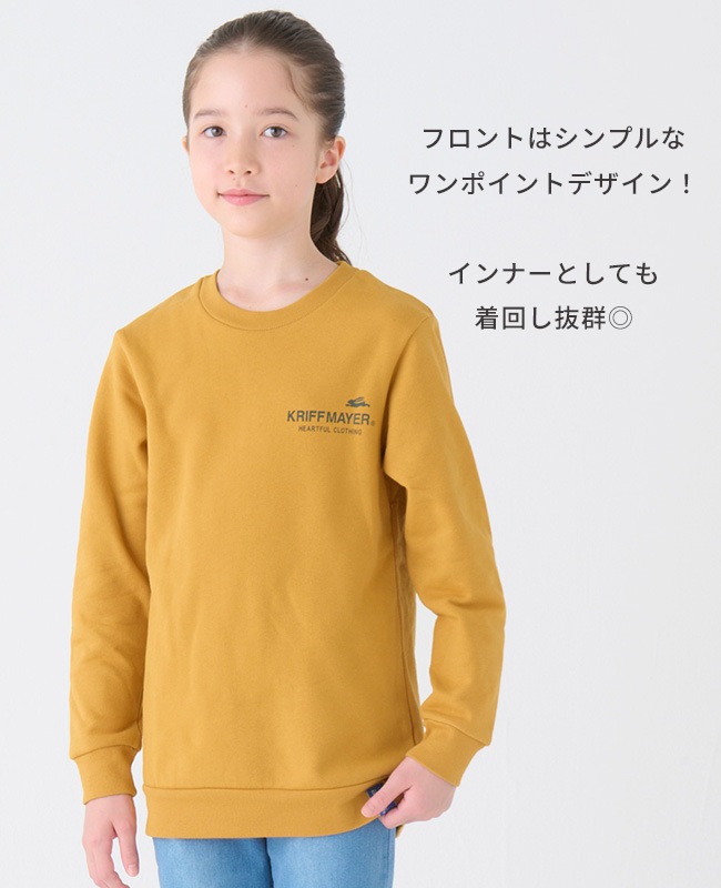 新品クリフメイヤーLネイバーフッドcushmanフリーホイーラーズkapital クリフメイヤー[公式] スフレタッチクルー(虹) KIDS 2427833K | KIDS