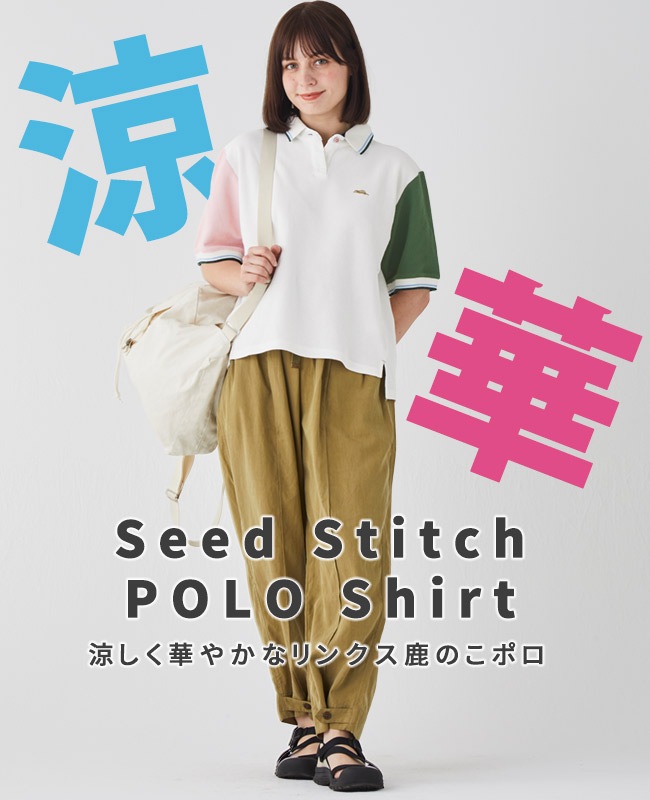 クリフメイヤー[公式] 冷感リンクスカノコゆるポロ LADYS W2445121