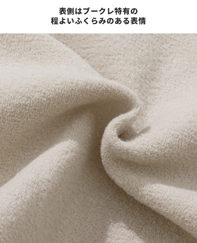 クリフメイヤー[公式] ブークレポケットロンT MENS 2517810