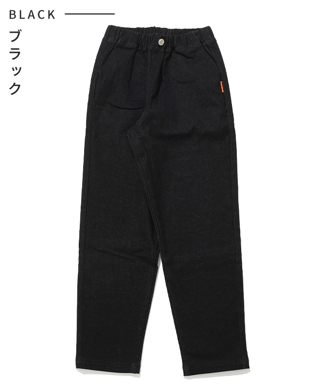 クリフメイヤー[公式] 裏起毛カラーデニムゆったりパンツ KIDS J2526401