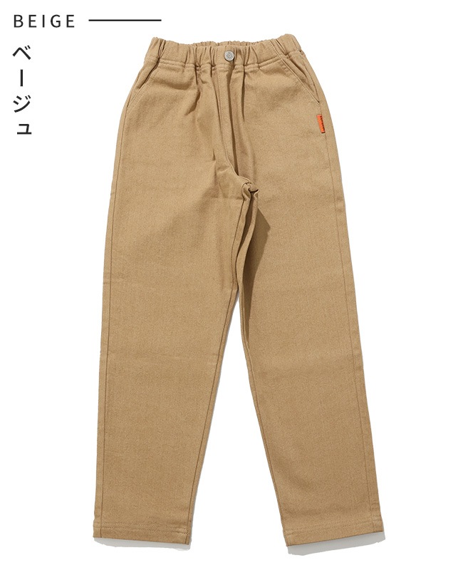 クリフメイヤー[公式] 裏起毛カラーデニムゆったりパンツ KIDS