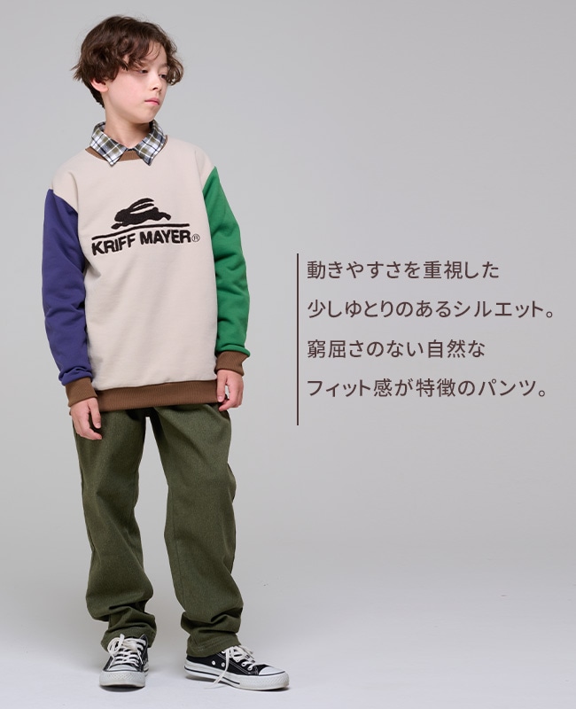 クリフメイヤー[公式] 裏起毛カラーデニムゆったりパンツ KIDS