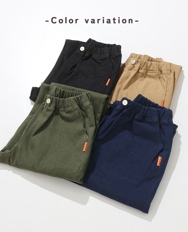 クリフメイヤー[公式] 裏起毛カラーデニムゆったりパンツ KIDS J2526401