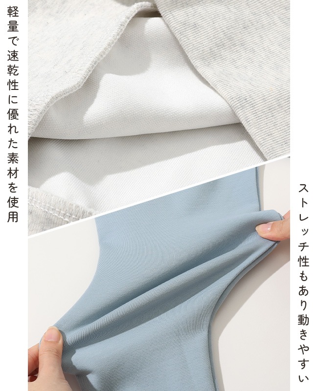 クリフメイヤー[公式] 軽テックスウェット KIDS J2537830