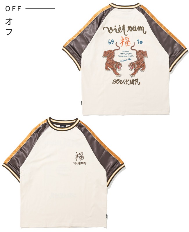 クリフメイヤー[公式] スーベニア刺繍スカT(虎) MENS 2547201