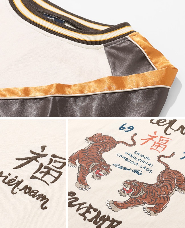 クリフメイヤー[公式] スーベニア刺繍スカT(虎) MENS 2547201