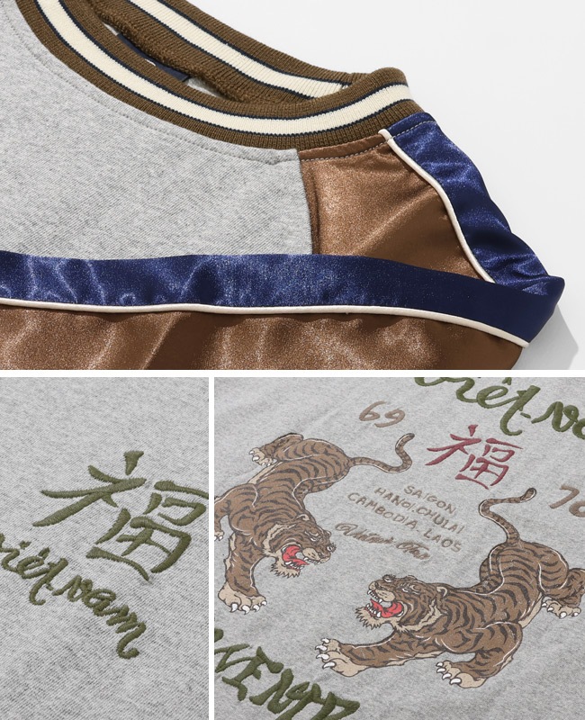 クリフメイヤー[公式] スーベニア刺繍スカT(虎) MENS 2547201